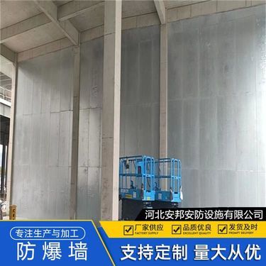 廣東泄爆墻在家具家居領域的應用與優勢