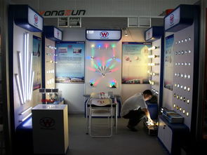 萬州光電閃耀羊城 LED照明產品點亮2011廣州國際照明展